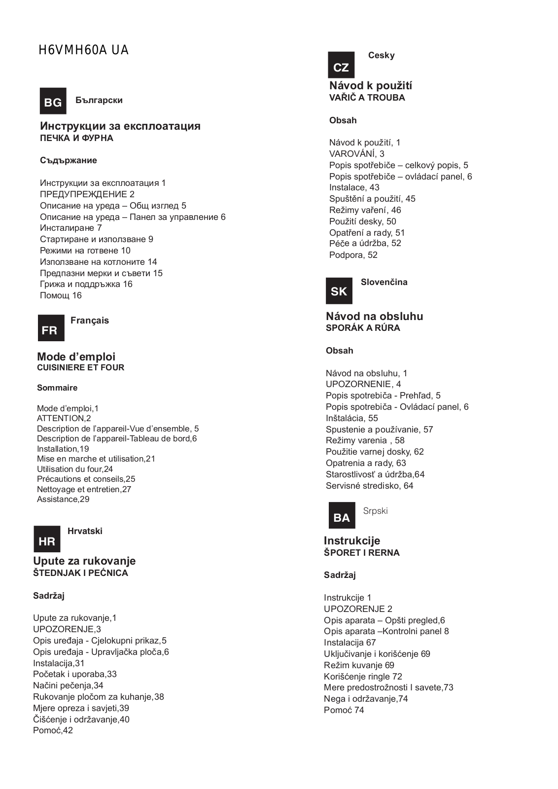 Hotpoint H6VMH60AA User Manual