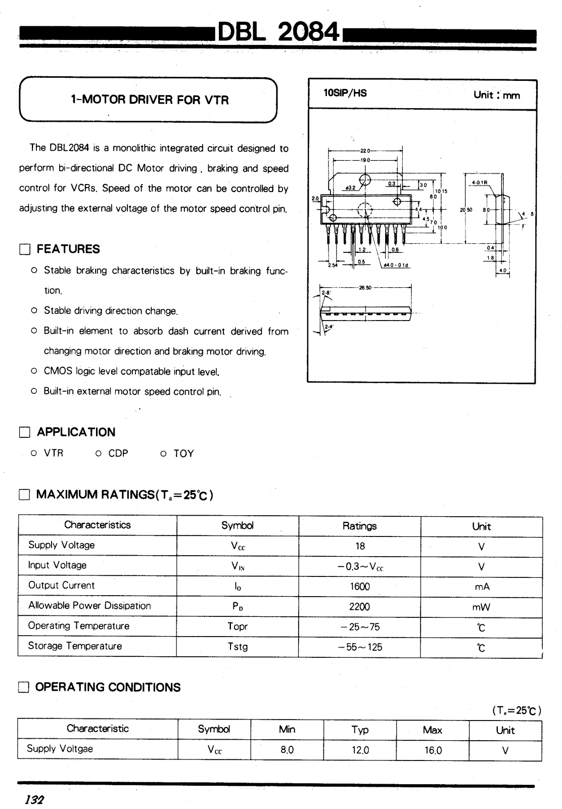 Daewoo Semiconductor DBL2084 Datasheet