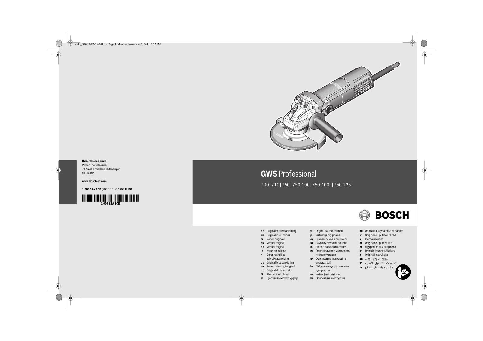 Bosch GWS750-125 User Manual