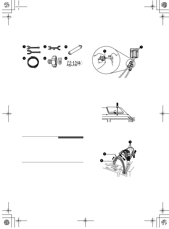 LG GSJ361DIDV User manual