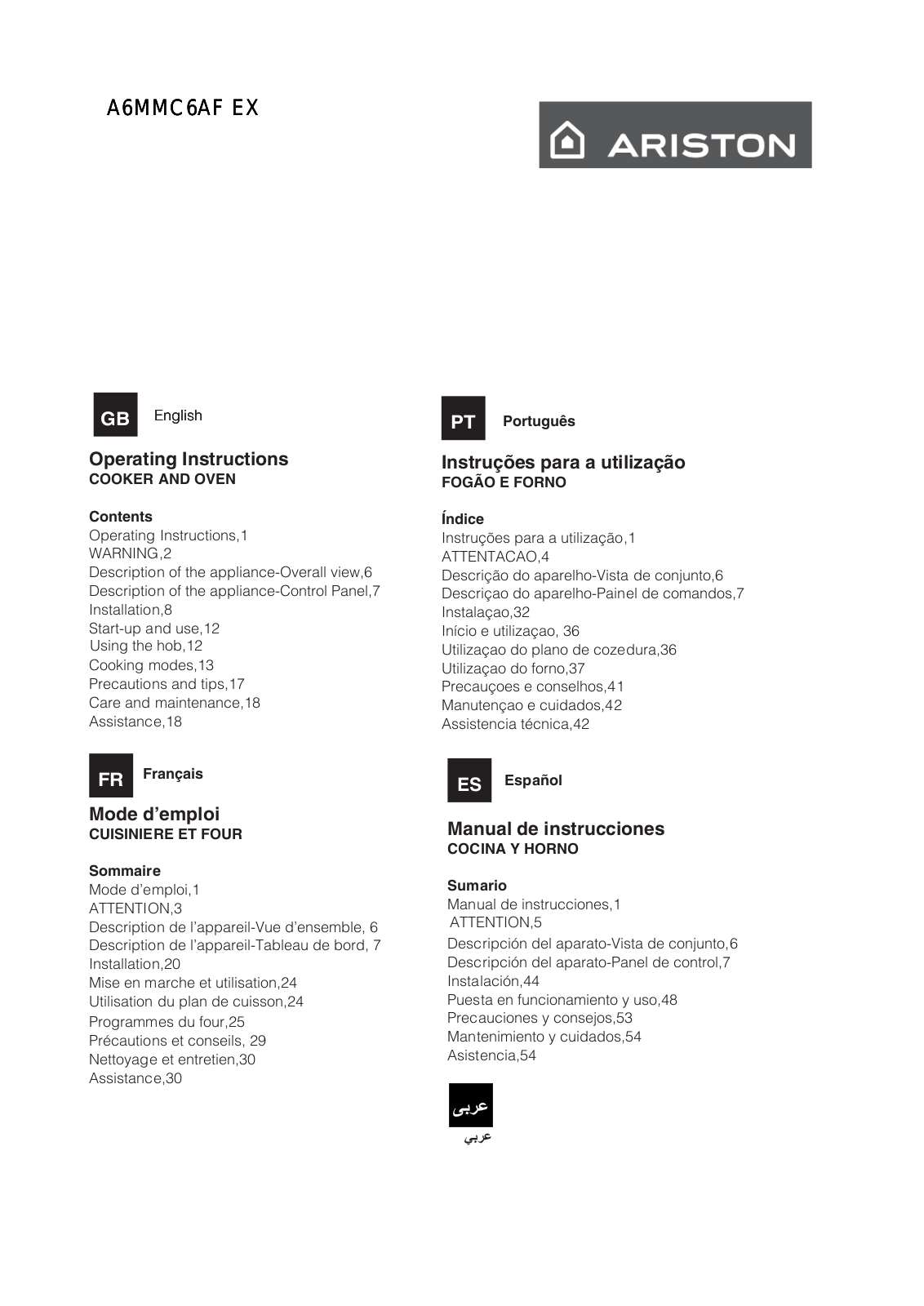 Hotpoint A6MMC6AF User Manual