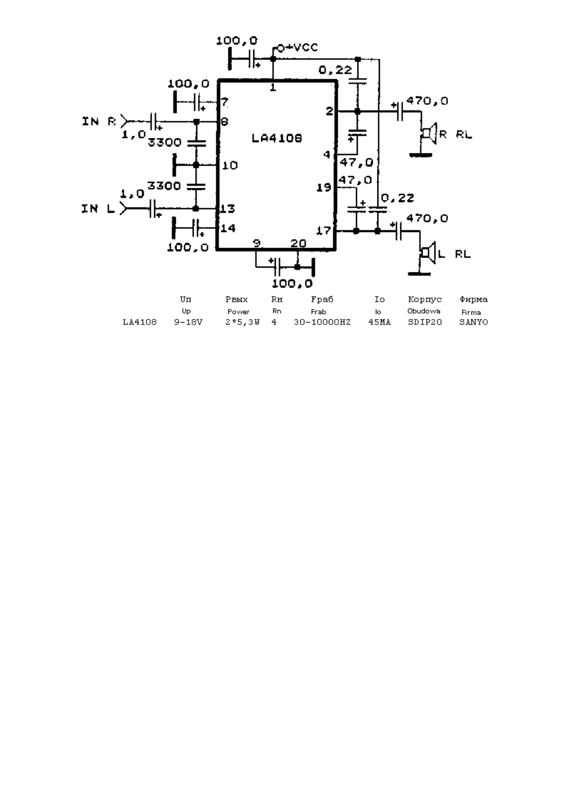 Datasheet LA4108 Specification - ManualMachine.com