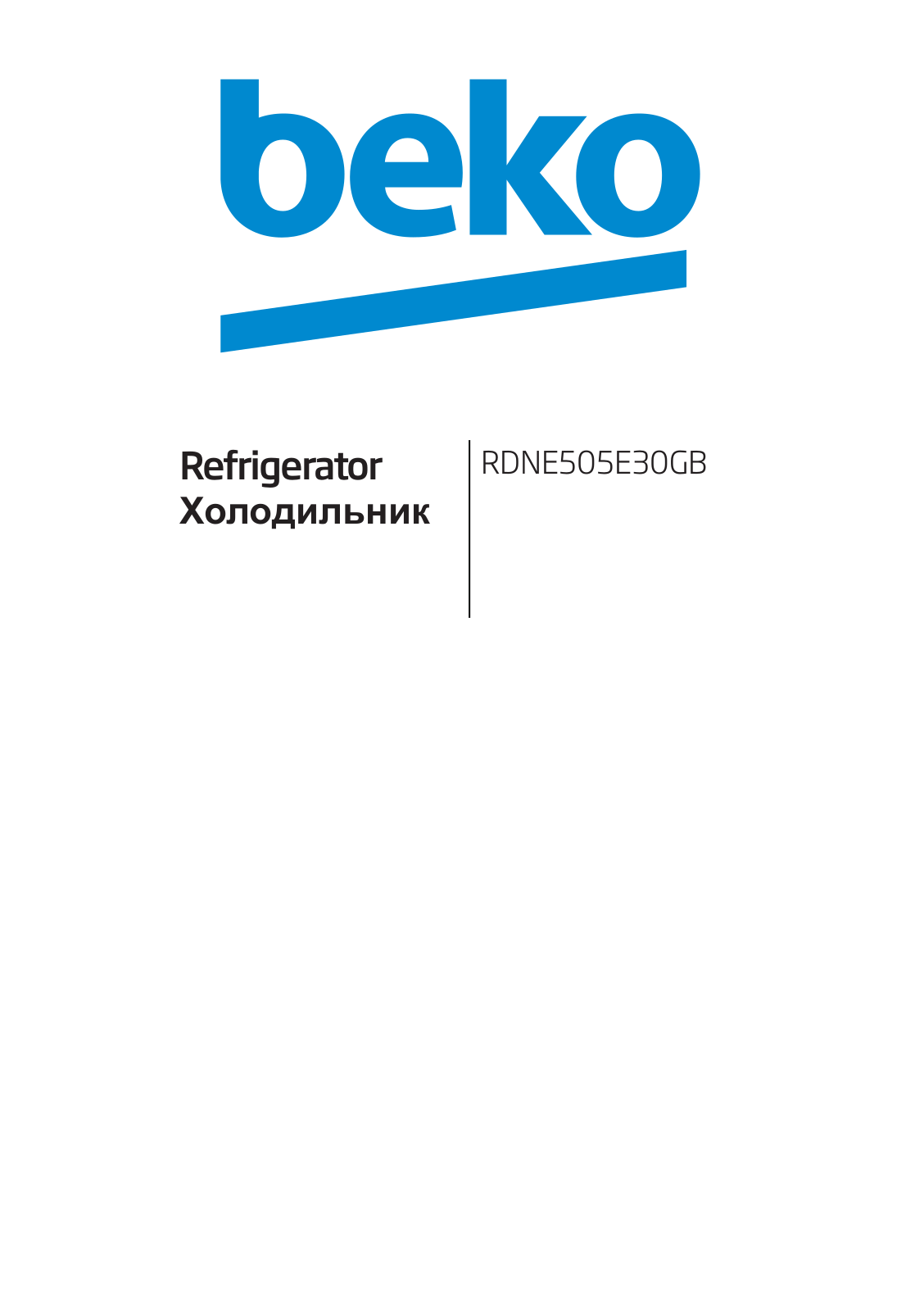 Beko RDNE505E30GB User manual