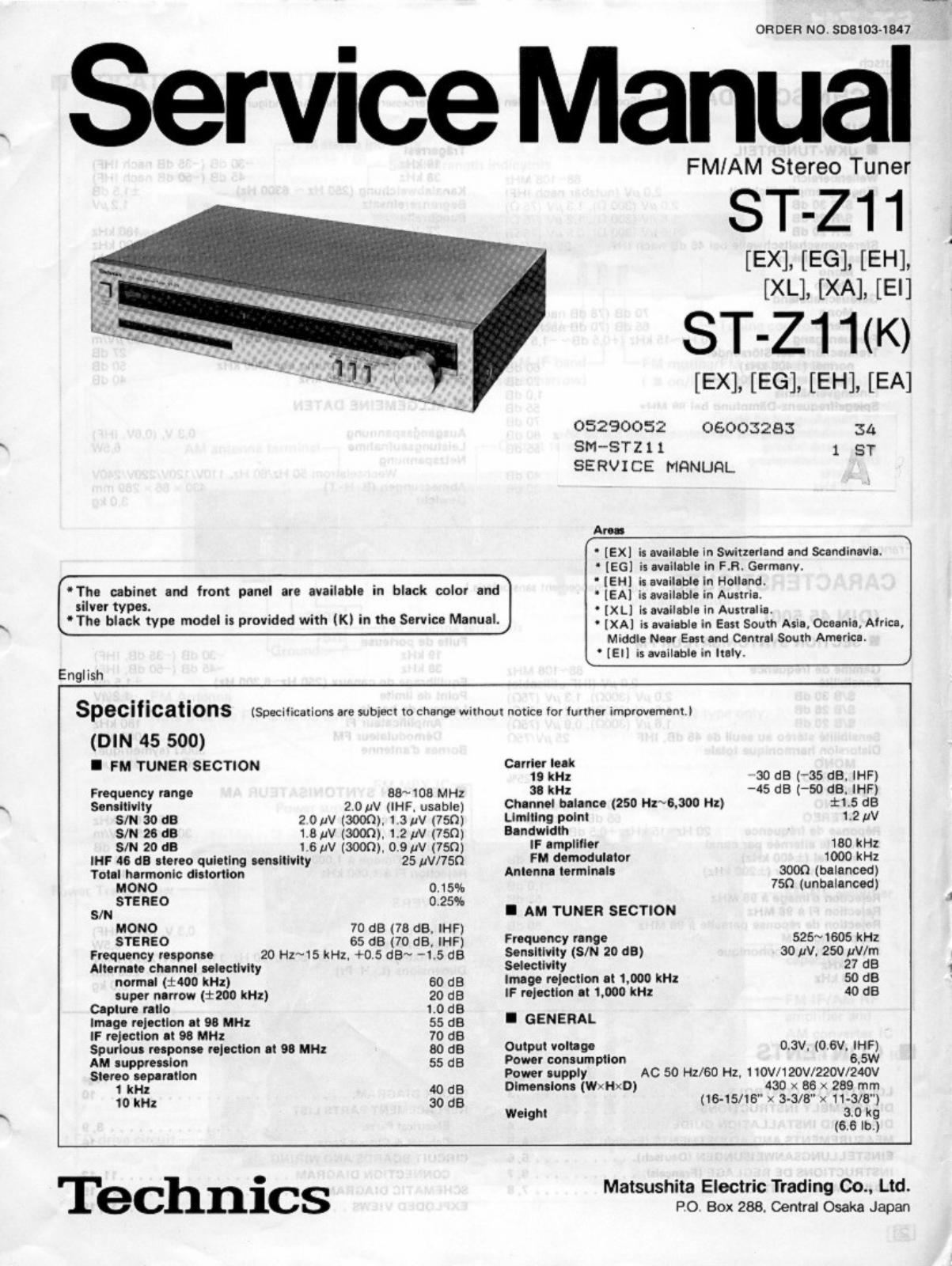 Technics STZ-11 Service manual