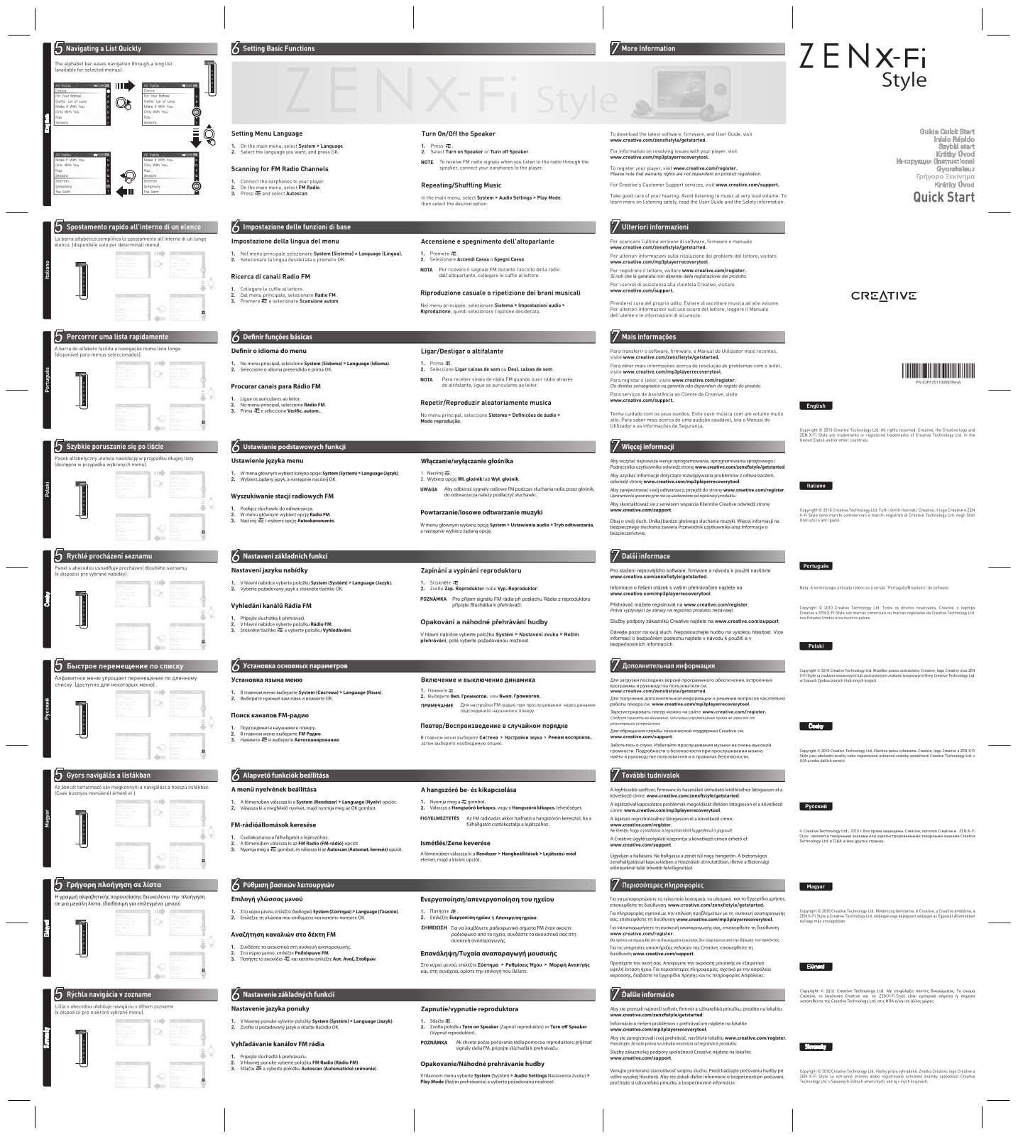 Creative ZEN X-FI STYLE Quick start gudie