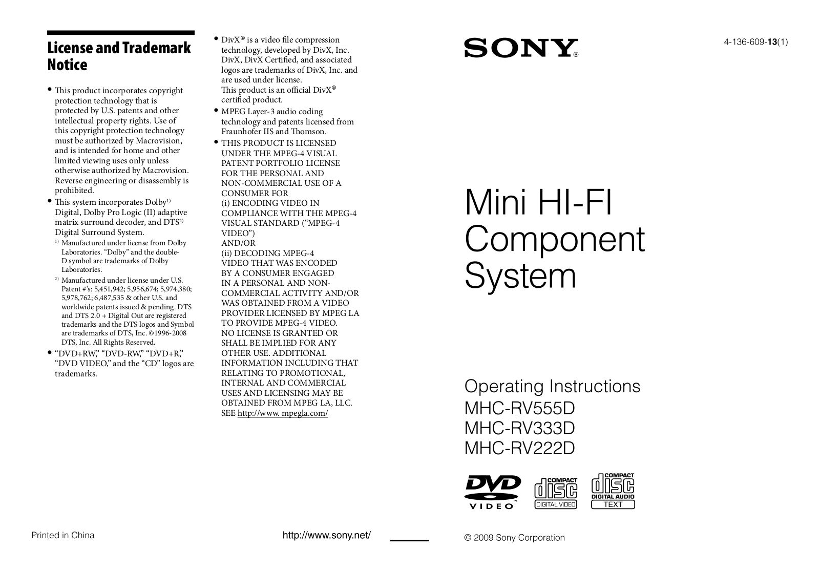 Sony MHC-RV555D, MHC-RV333D, MHC-RV222D, MHC-V333D Operating Instructions Manual