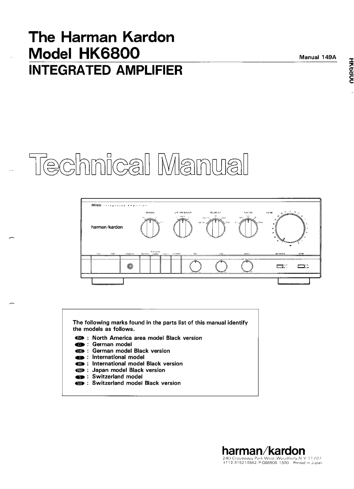 Harman Kardon HK-6800 Service manual