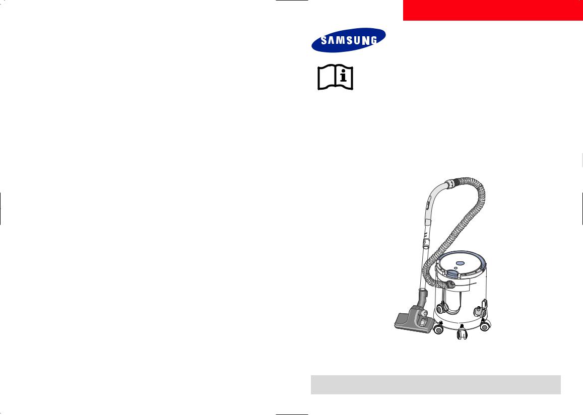 Samsung SW7260 User Manual