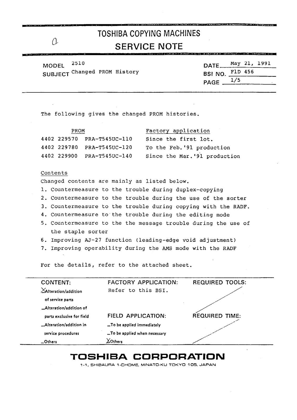 Toshiba f1d456 Service Note