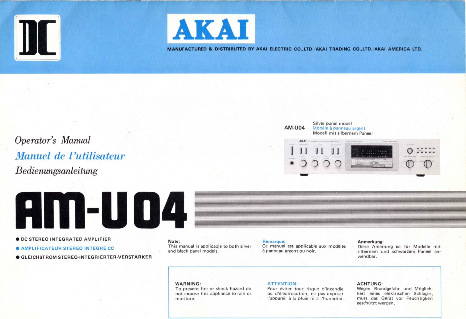 Akai AM-U04 Owners Manual