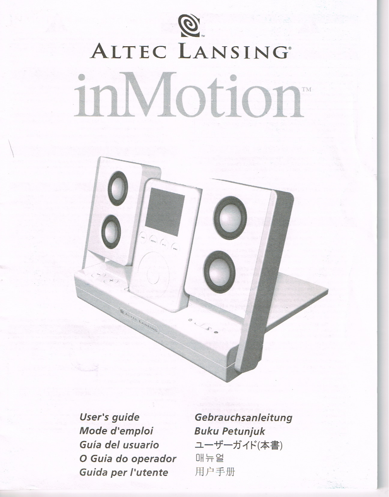 Altec Lansing inMotion User Manual