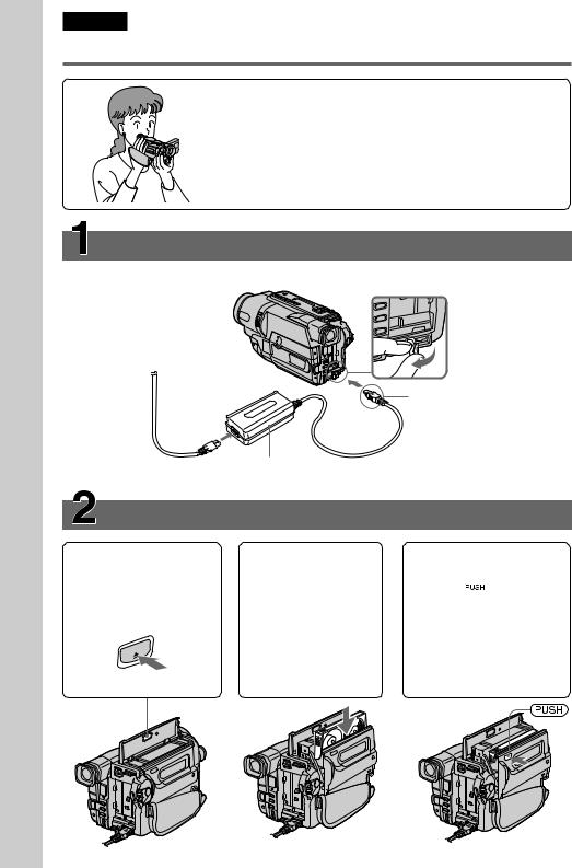 Sony DCR-TRV140E, DCR-TRV107E, DCR-TRV108E, DCR-TRV208E, DCR-TRV408E User Manual