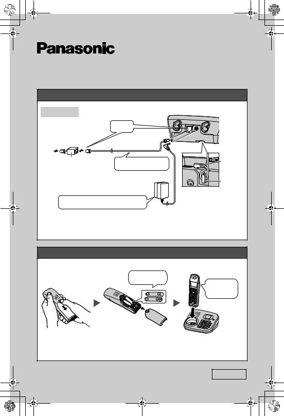 Panasonic KX-TG7331SP Quick guide