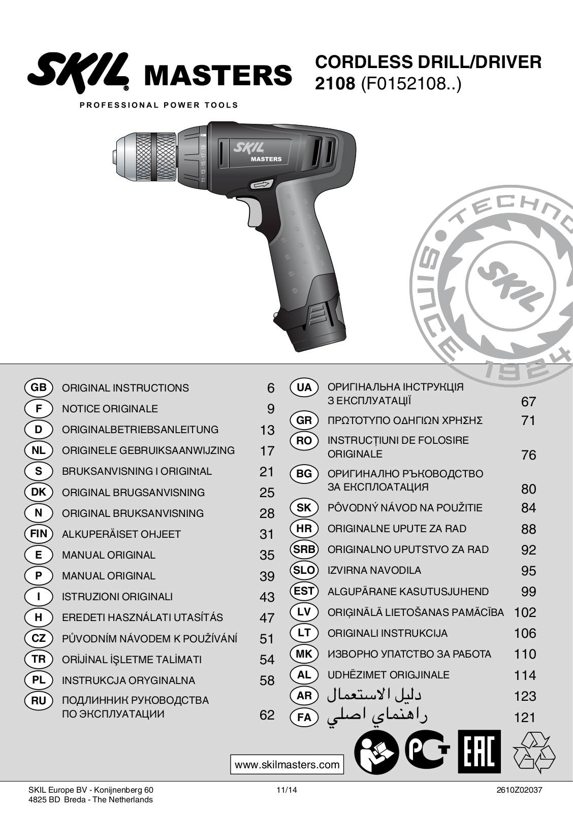 Skil 2108 F0152108NE User manual