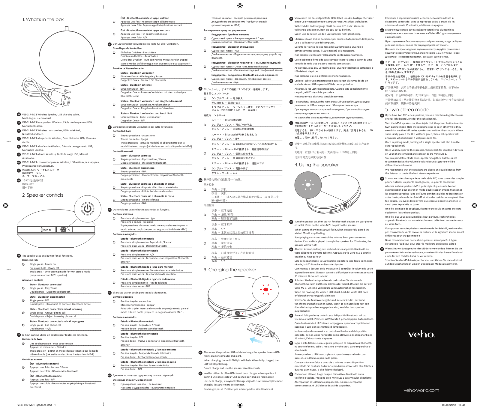 Veho MZ-1 User manual