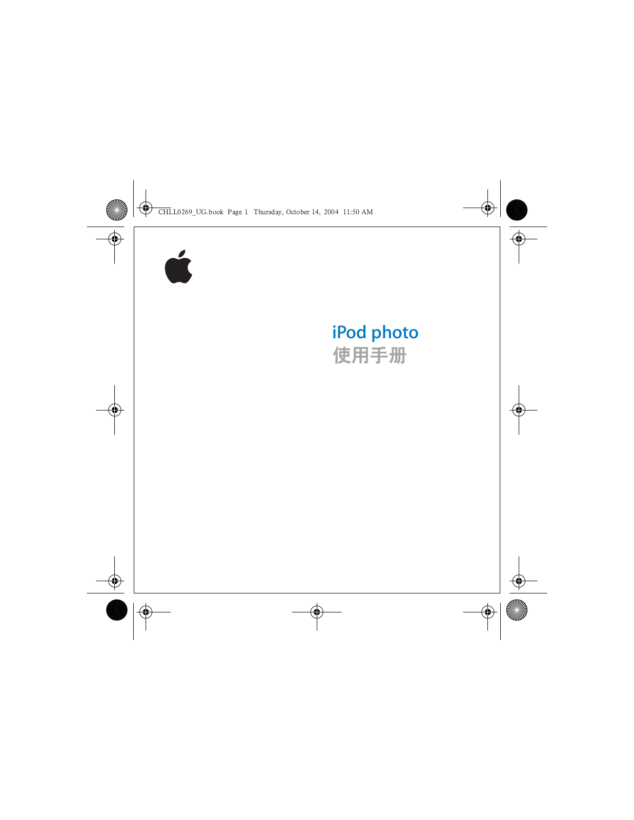 Apple iPod photo User Manual