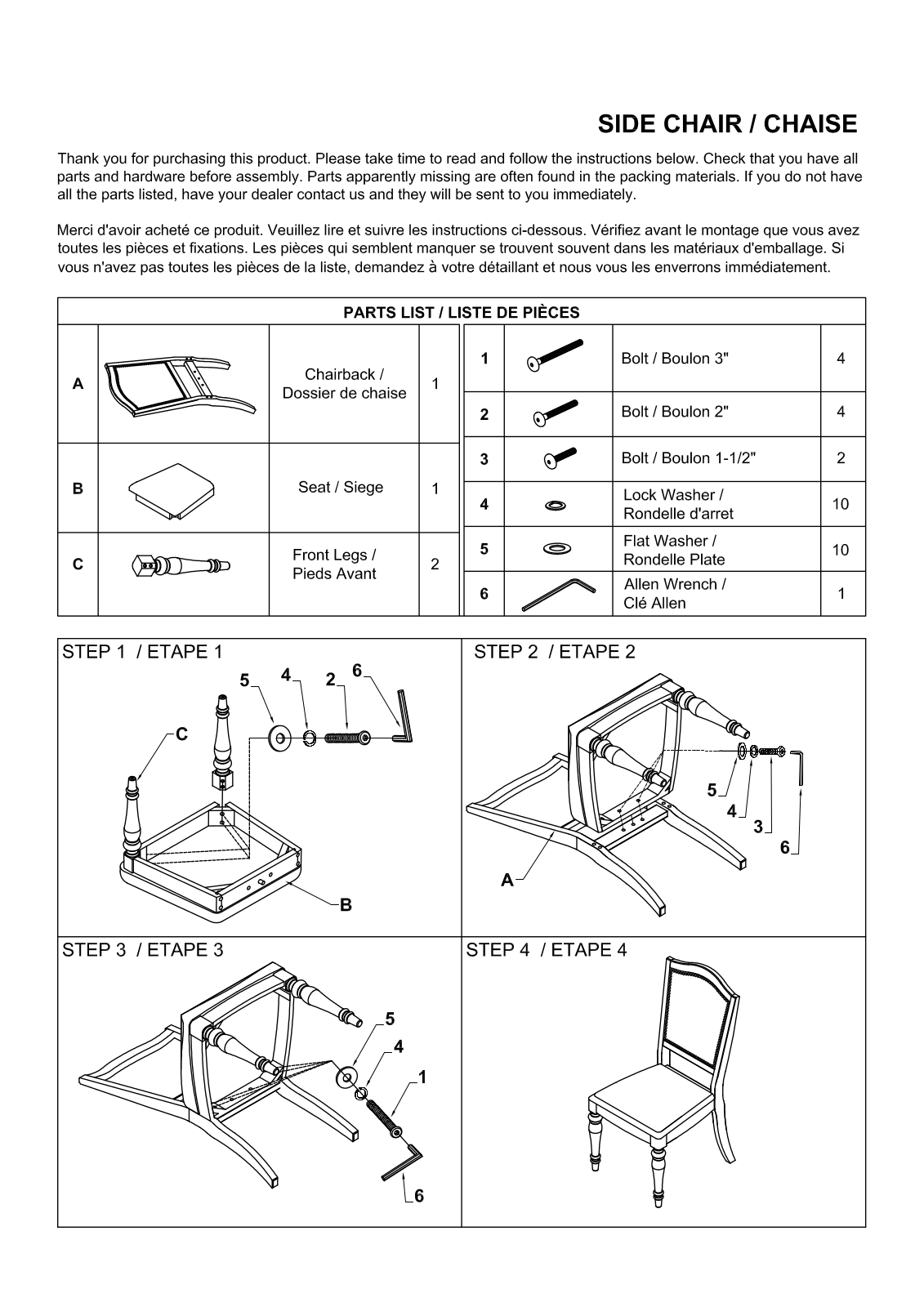 Alcott Hill ALCT2959 Installation & Assembly - ManualMachine.com