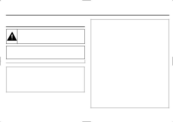 Sanyo VCC-3574IR User Manual