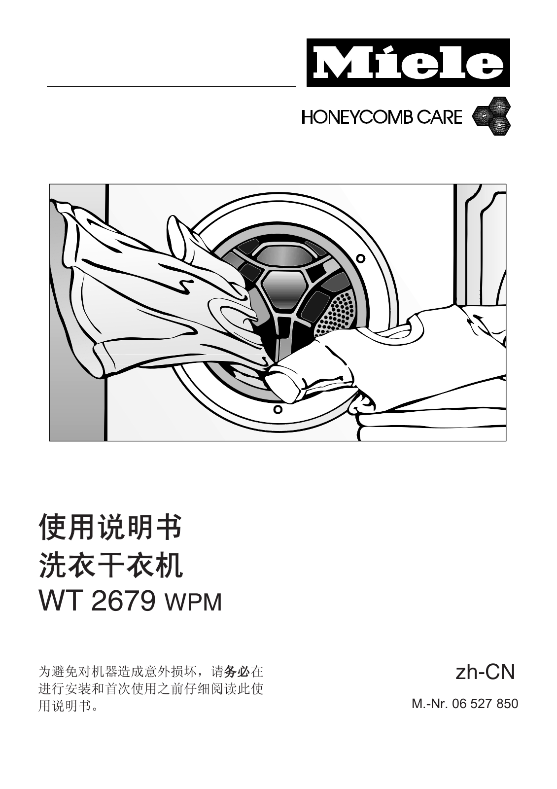 Miele WT 2679 WPM Installation Manual