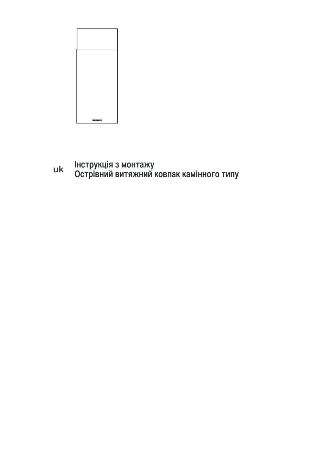 Bosch LF456CA30, DIC043650, DIC046750, LF457CA60, 3BI847 User Manual