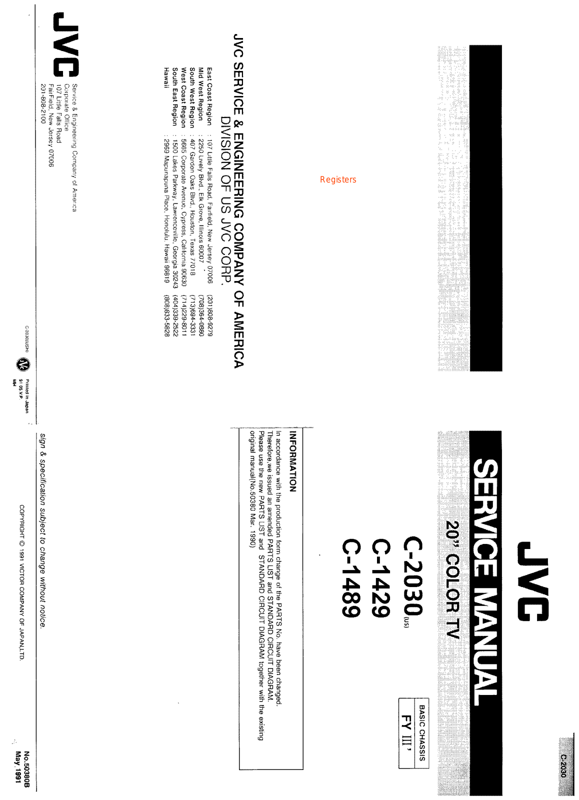 JVC C-2030, C-1429, C-1489 Schematic