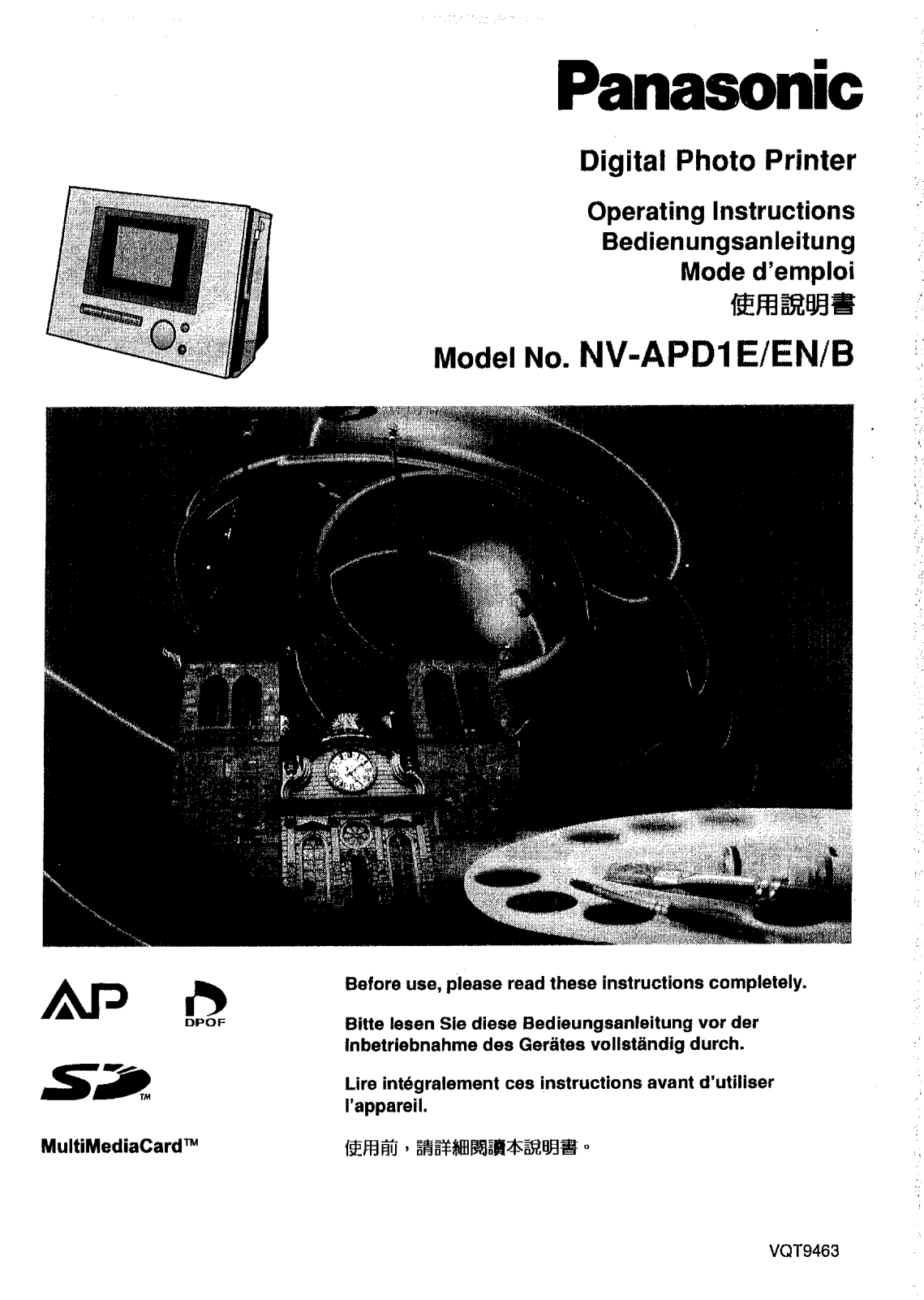 Panasonic NV-APD1B User Manual