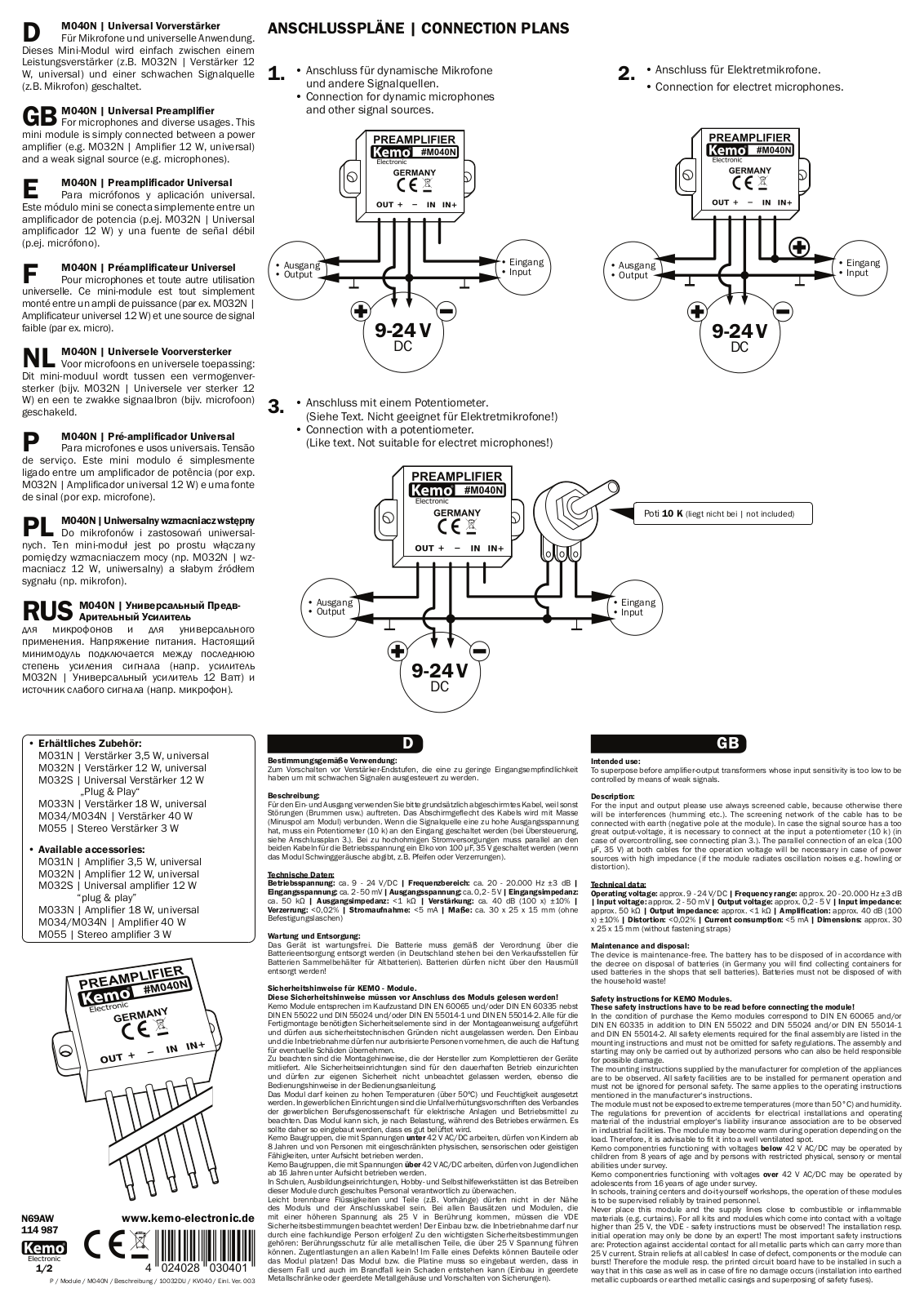 Kemo M040N User guide