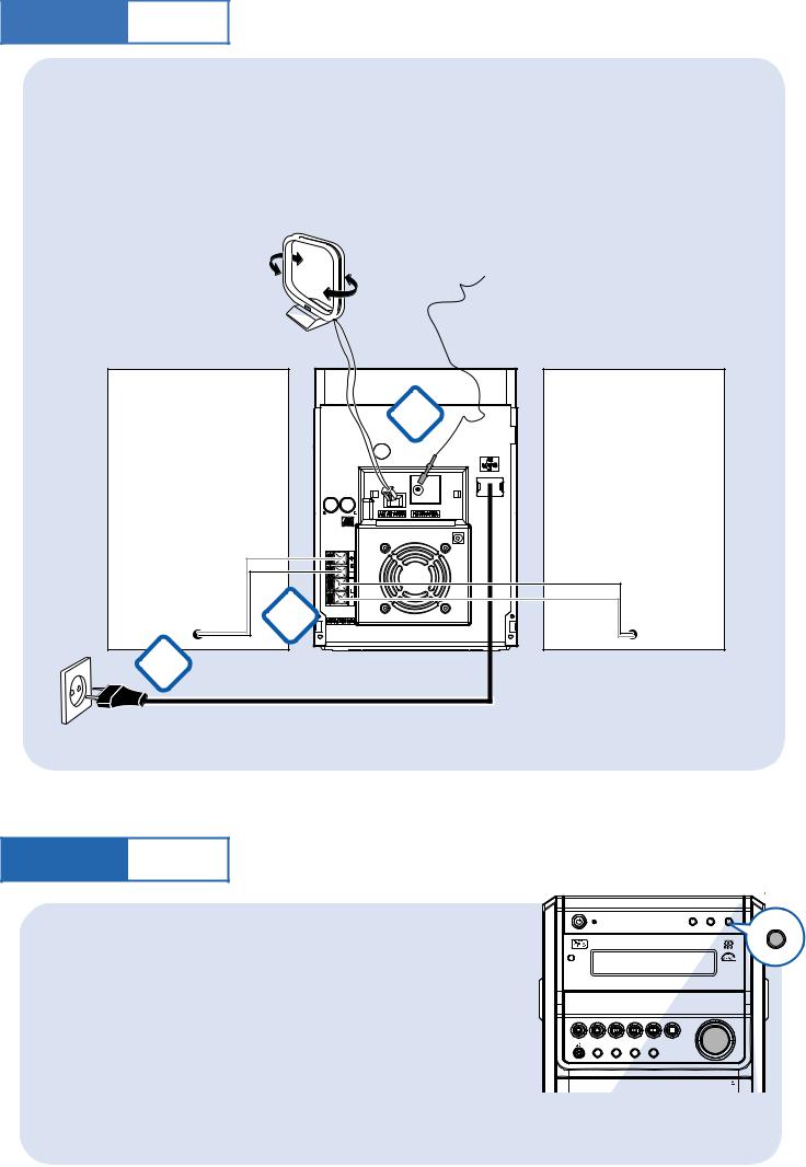 Philips MCM510 Getting Started Guide