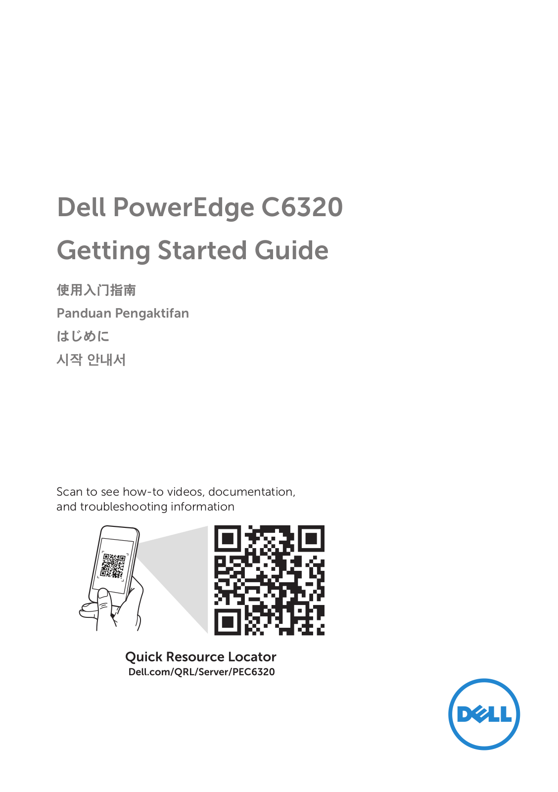 Dell PowerEdge C6320 User Manual