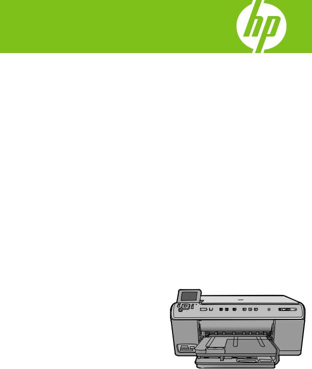 HP PhotoSmart C6380 User Manual