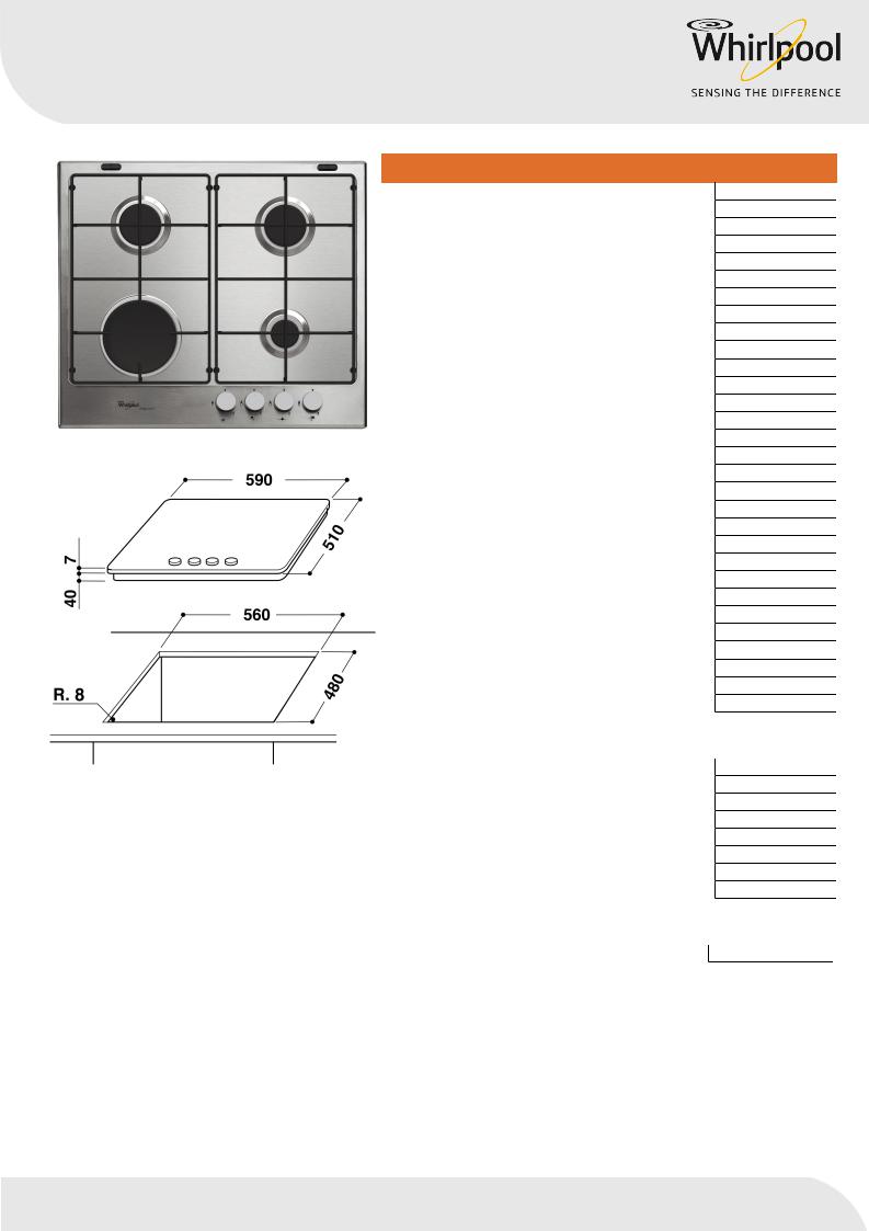 Whirlpool GMA 6411/IXL PRODUCT DATA SHEET