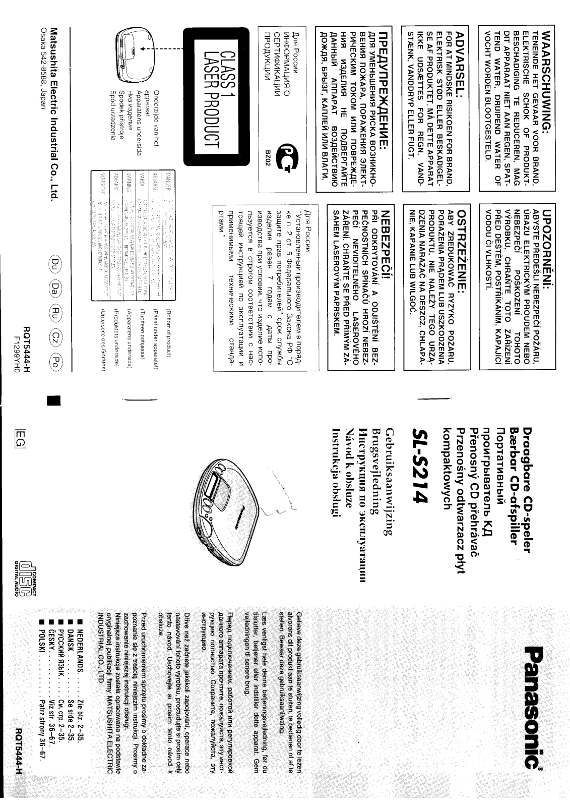 Panasonic SL-S214 Operating Instruction