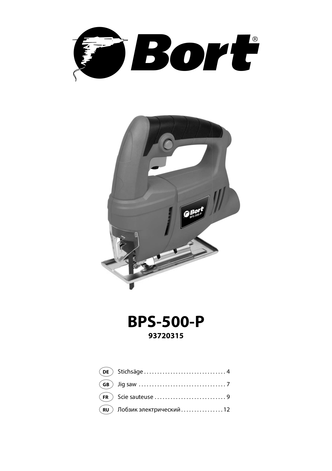 Bort BPS-500-P User Manual