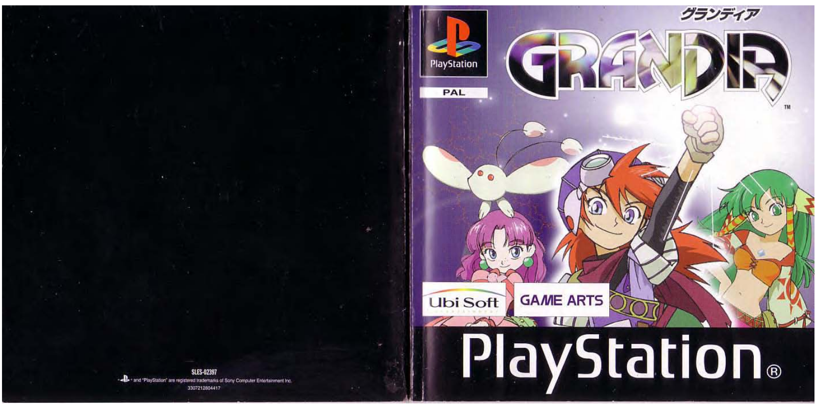 Games SONY PS & PSX GRANDIA User Manual