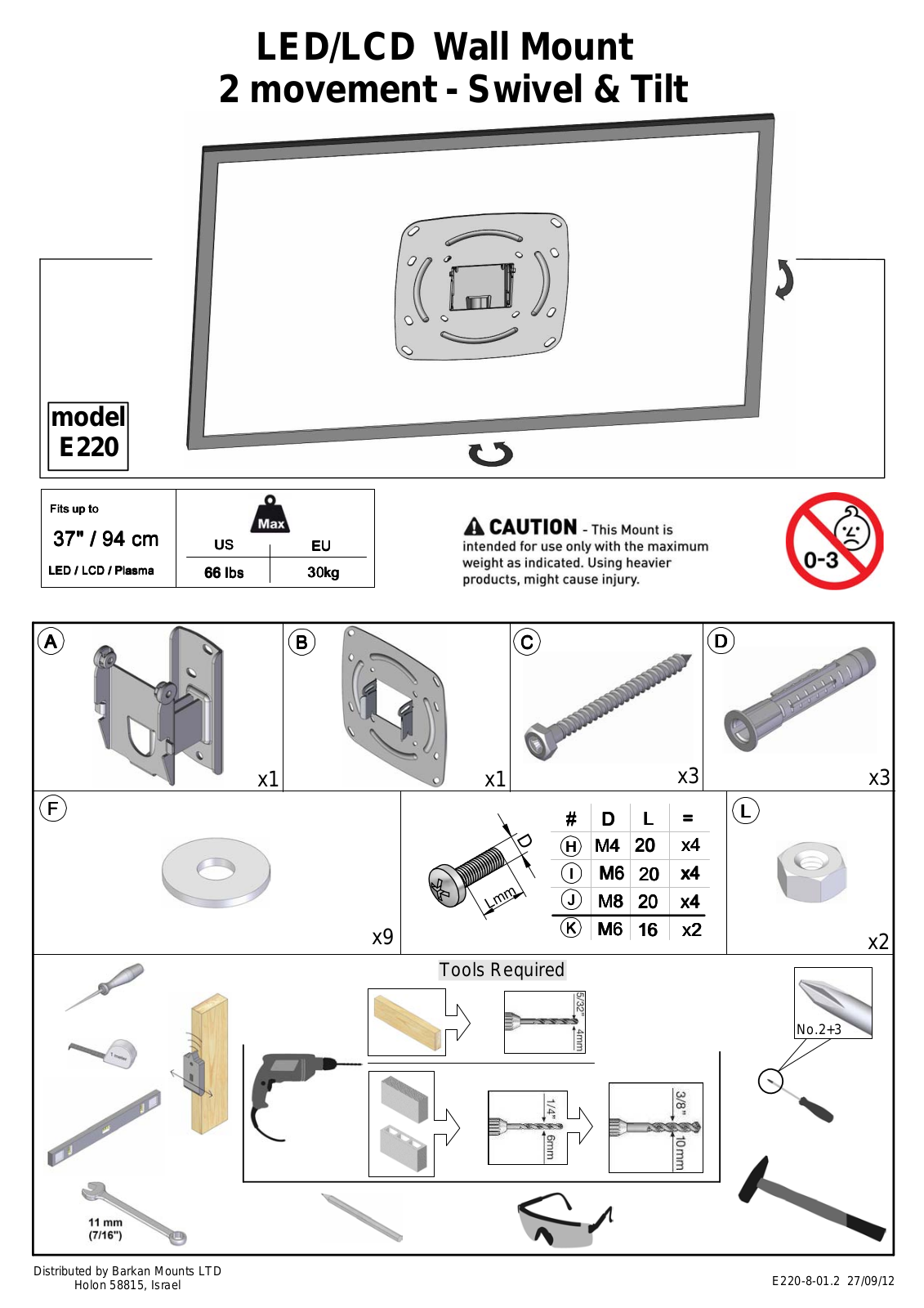 Barkan E220 User Manual