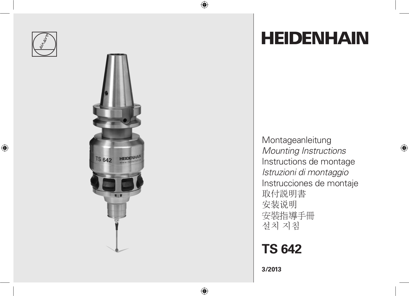 HEIDENHAIN TS 642 User Manual