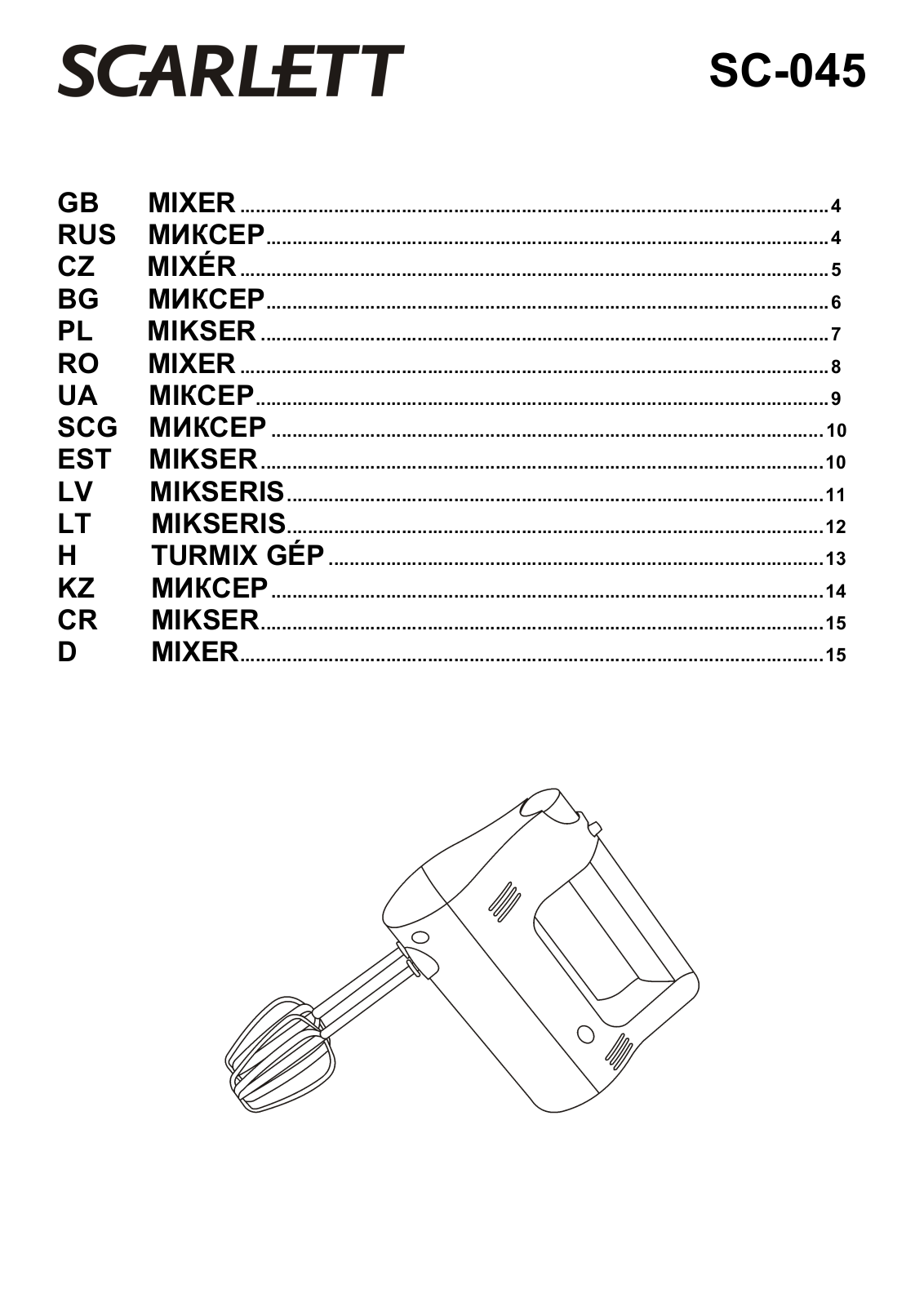 Scarlett SC-045 User manual