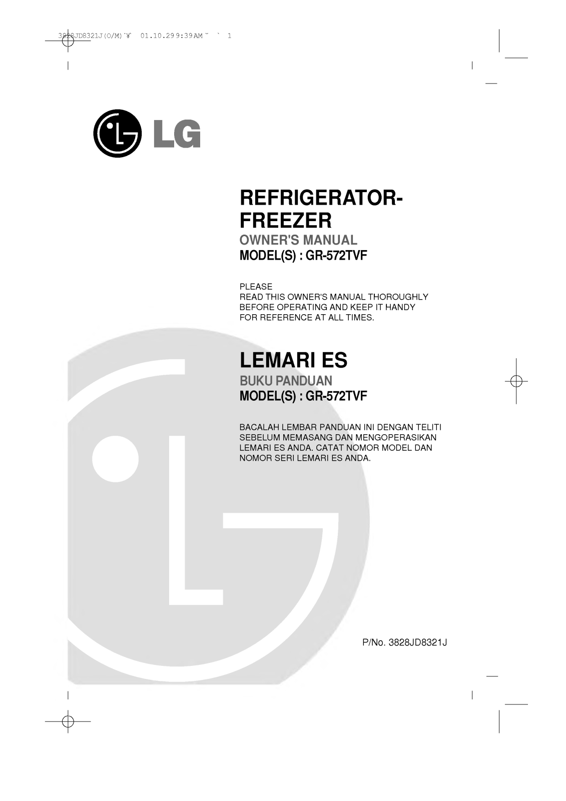 LG LR-572TVF User Manual