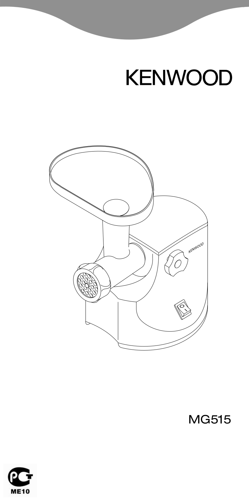 Kenwood MG 515 User Manual