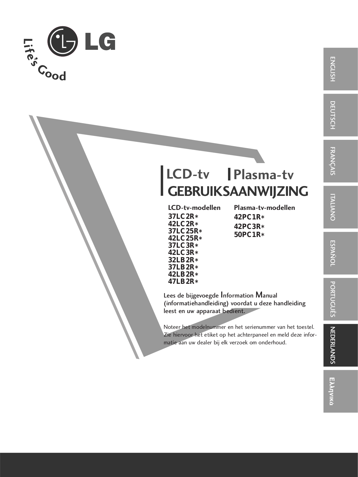 Lg 37LC2R, 42LC2R, 37LC25R, 42LC25R, 37LC3R User Manual