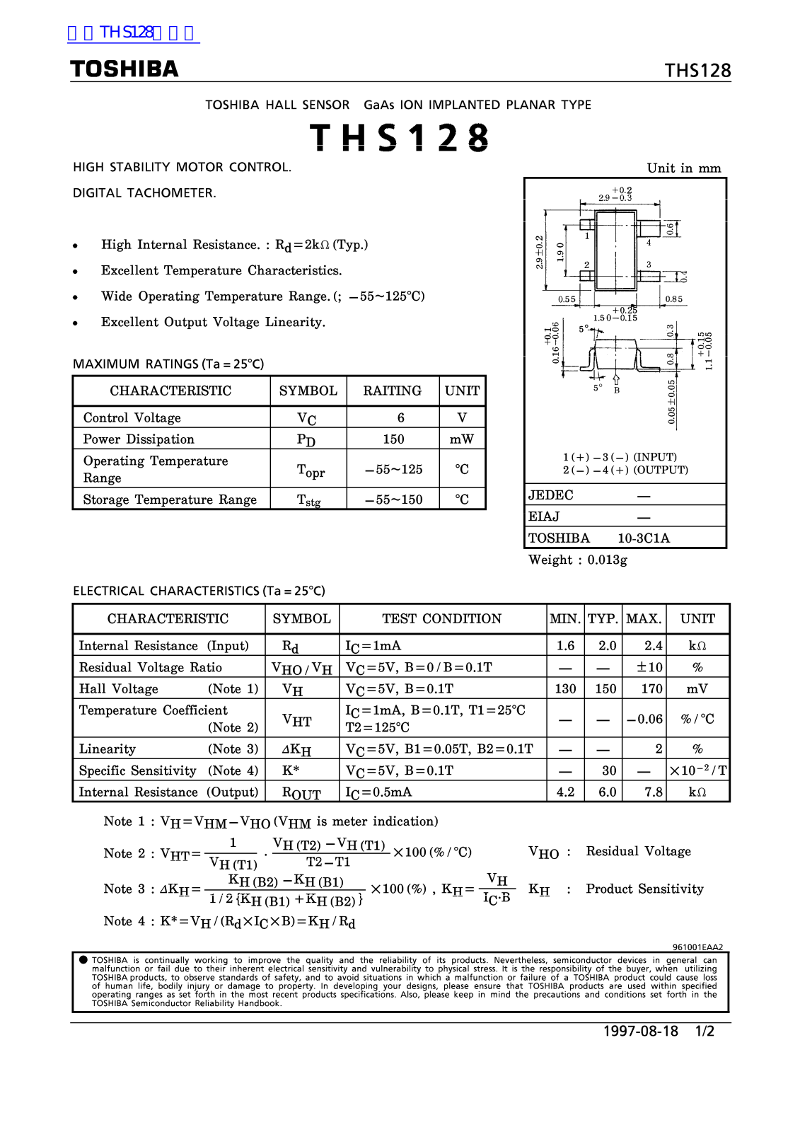 TOSHIBA HS128 Technical data