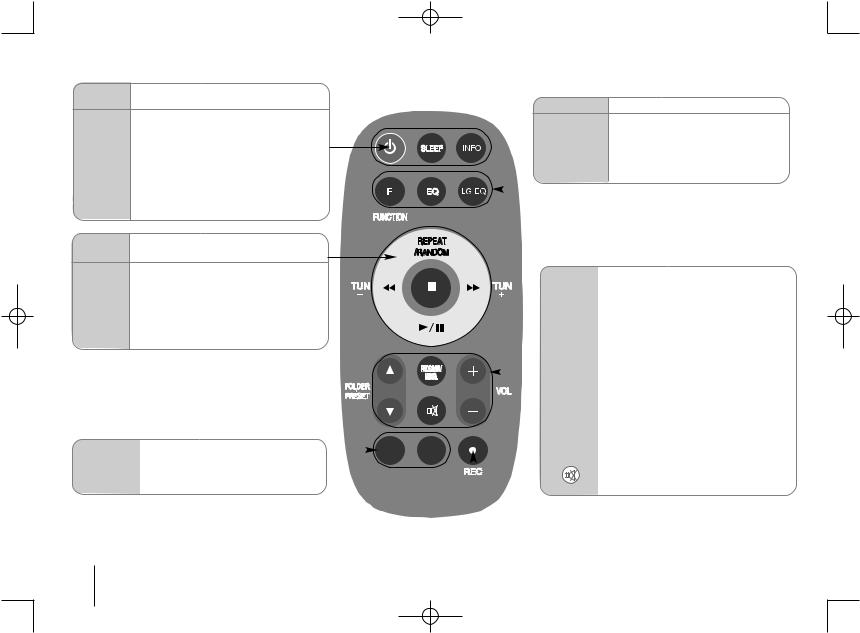 LG RAD114-A0U User Manual