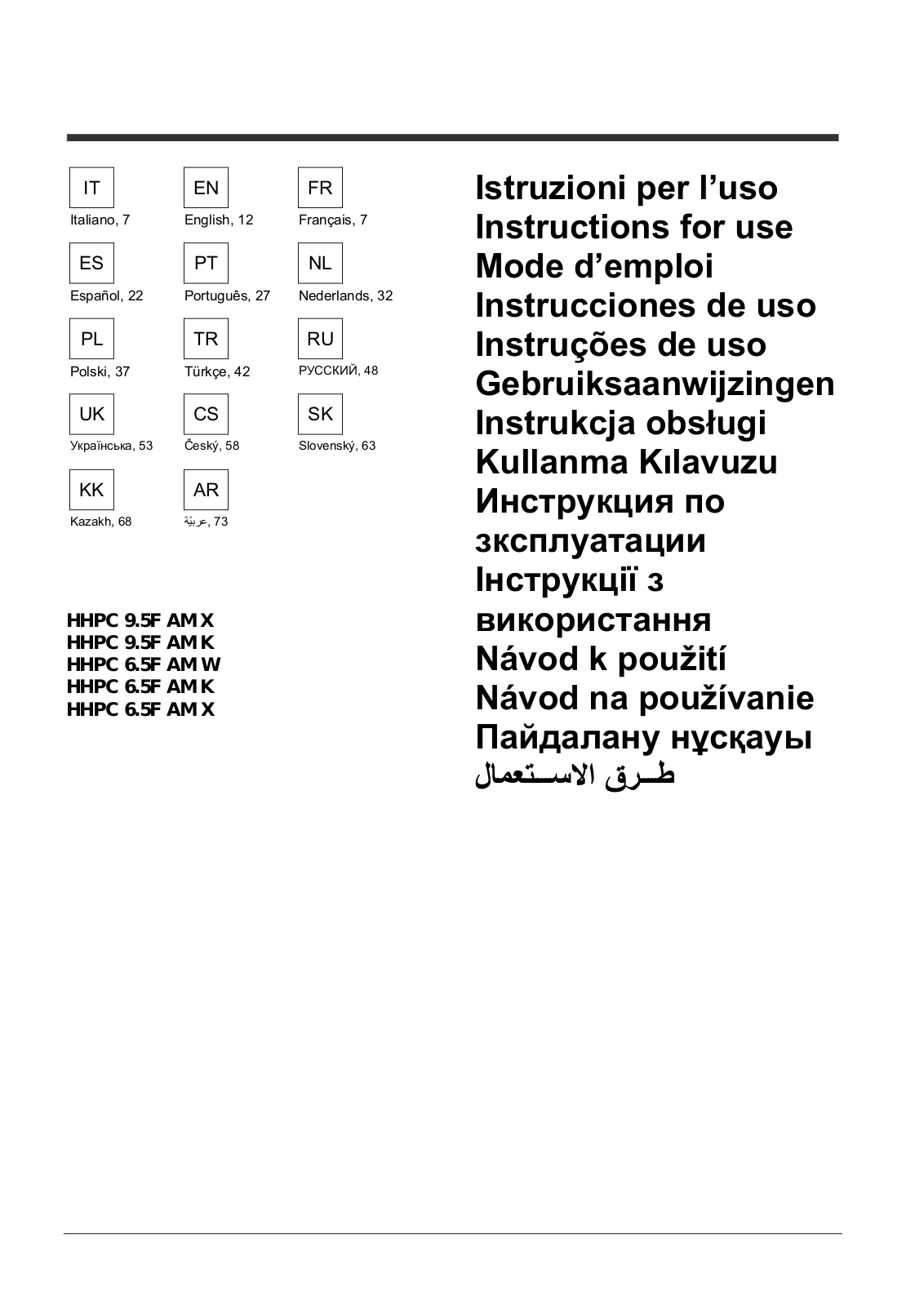 HOTPOINT/ARISTON HHPC 9.5F AM K User Manual