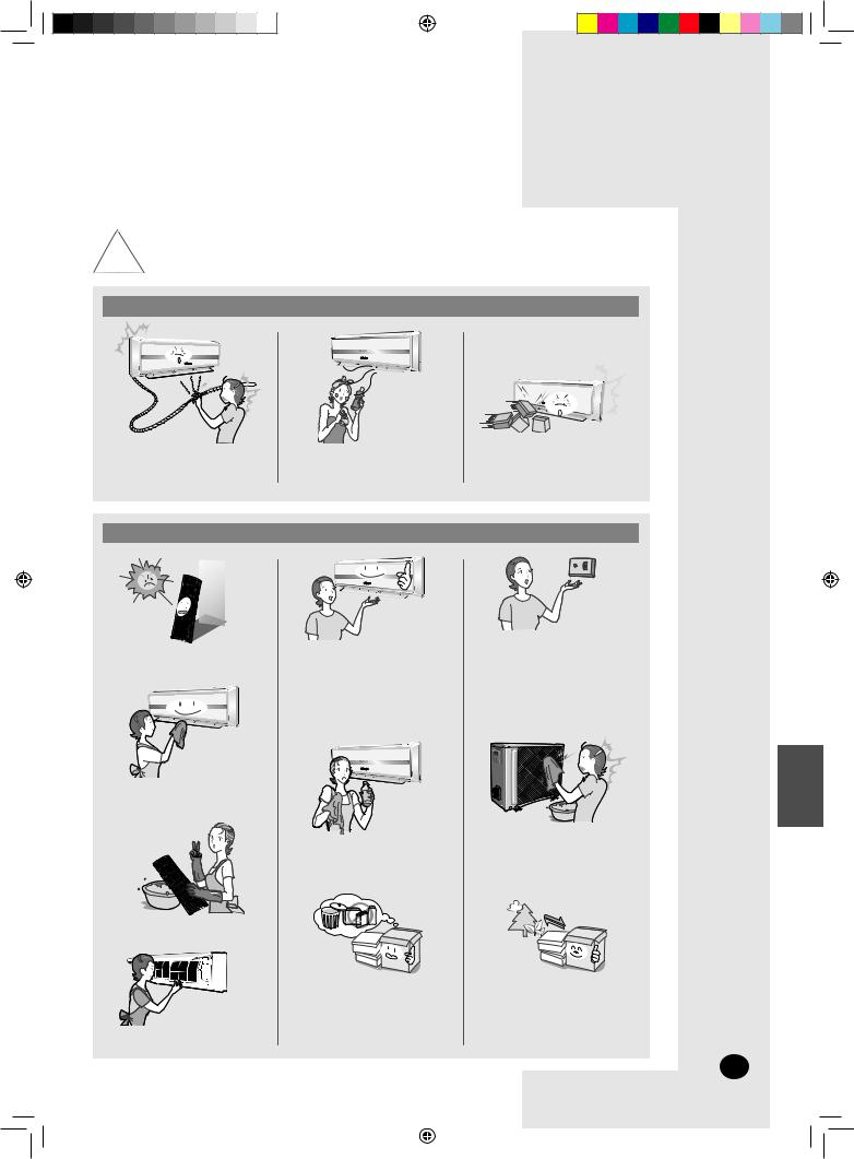 Samsung AQV24VBC, AQV18VBC User Manual