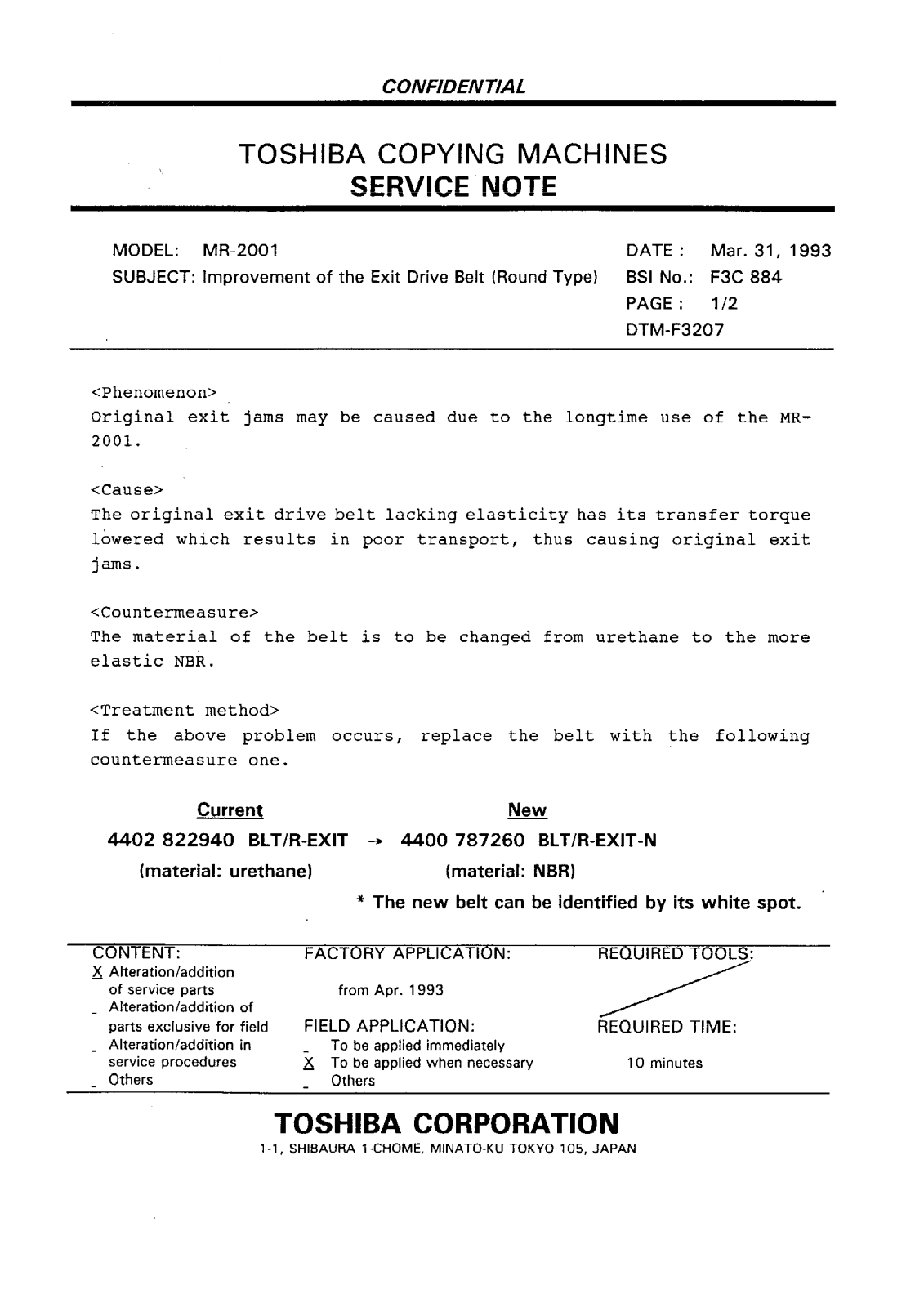 Toshiba f3c884 Service Note