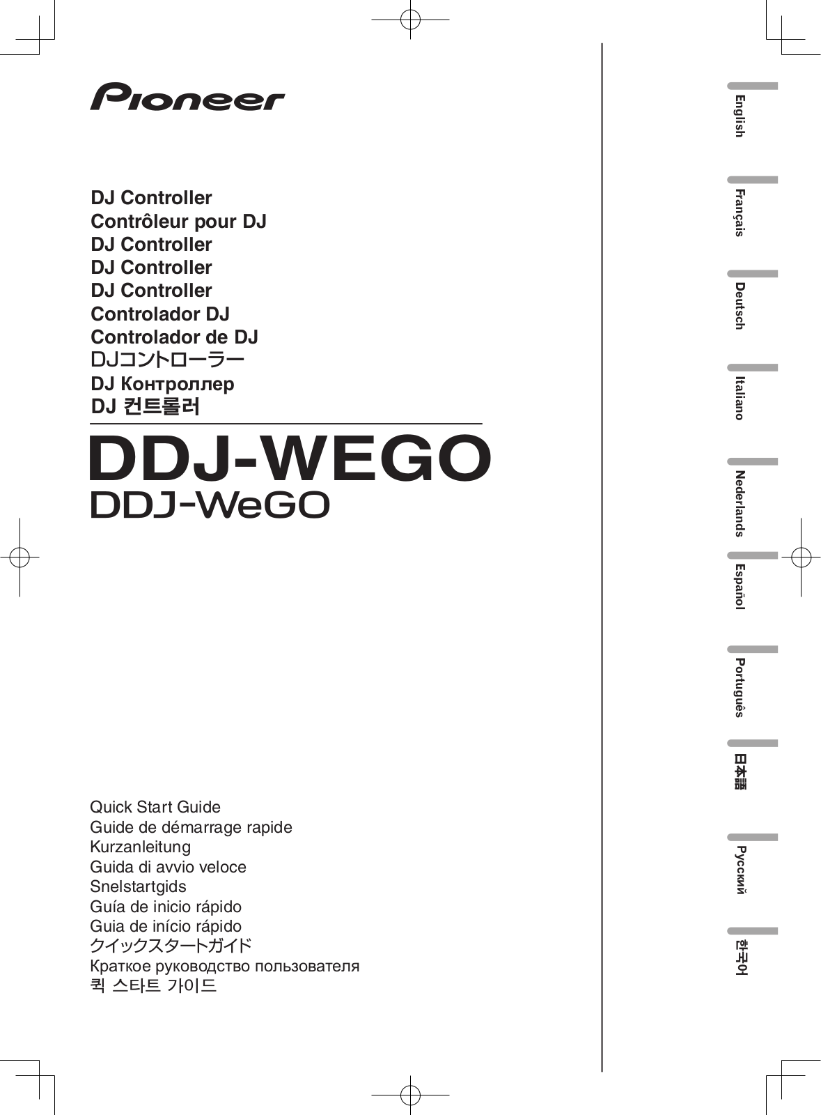 Pioneer DDJ-WeGO-G User Manual