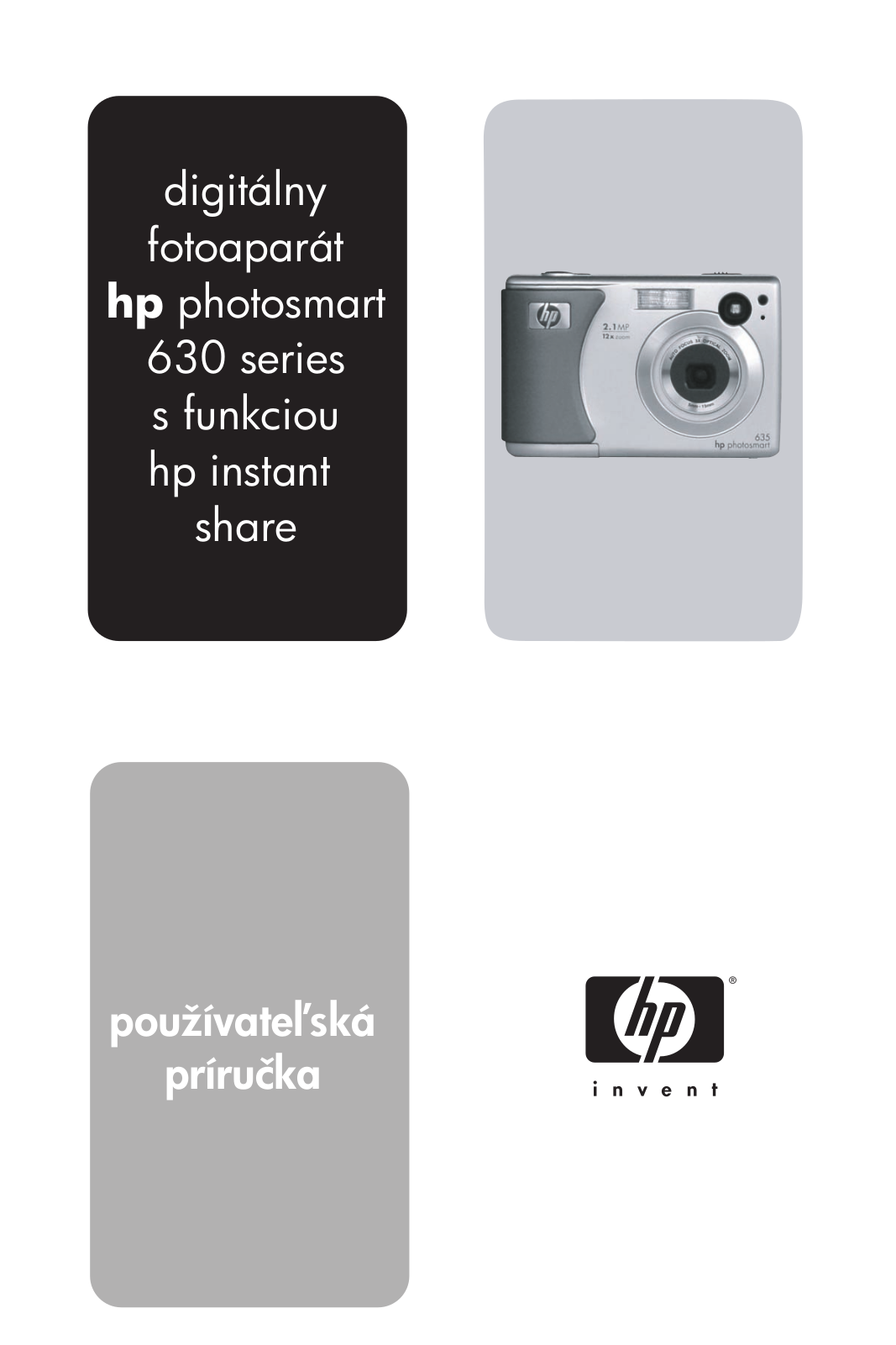 Hp PHOTOSMART 635 User Manual