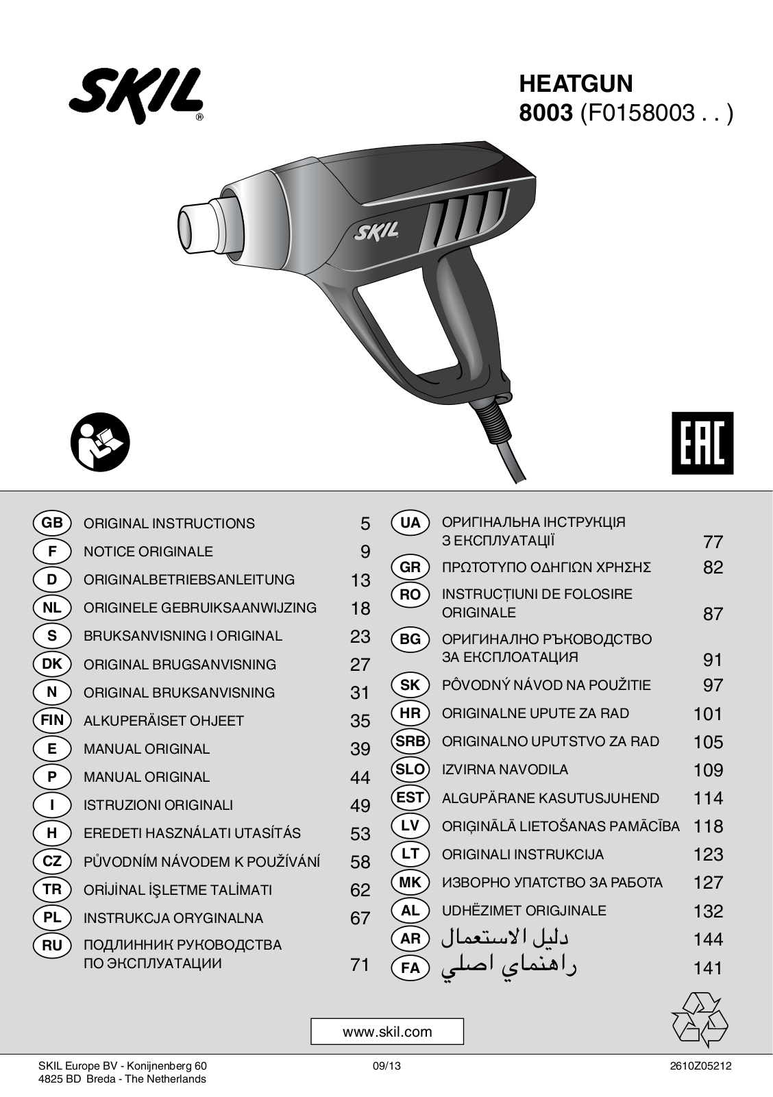 Skil 8003 CA User Manual