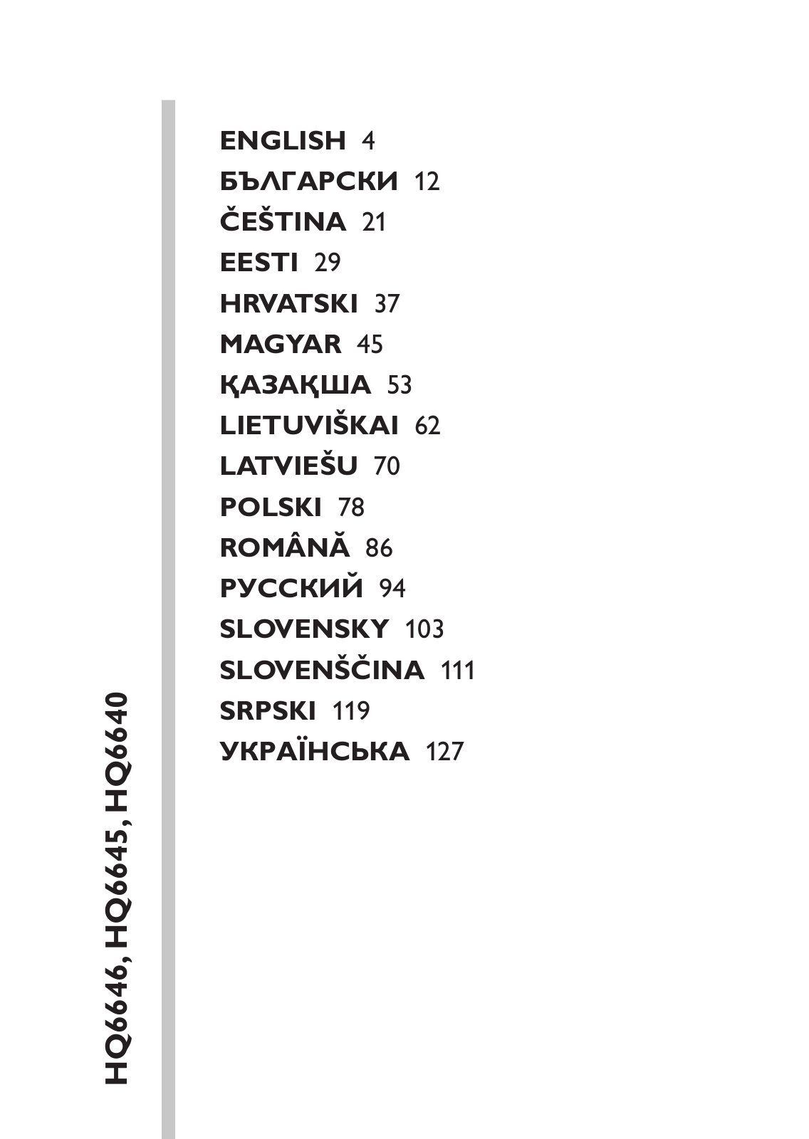 Philips HQ6646, HQ6645, HQ6640 User Manual