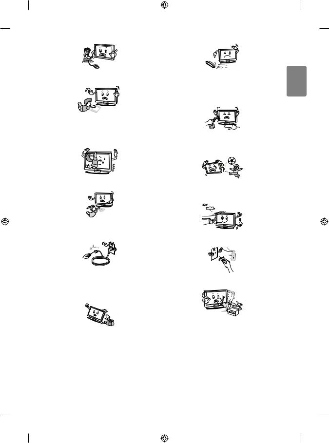 LG 65UF950V User Manual